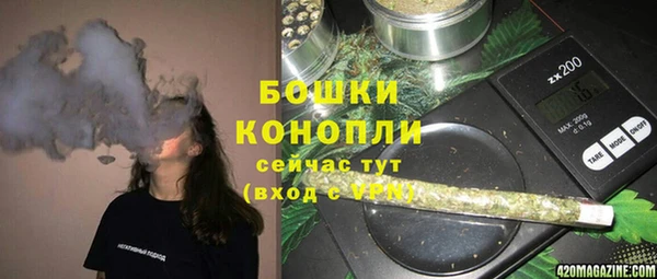 гидра Навашино