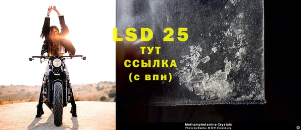 a pvp Дмитровск