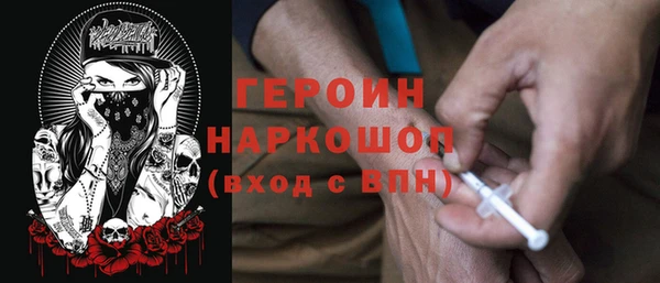 метадон Дмитров