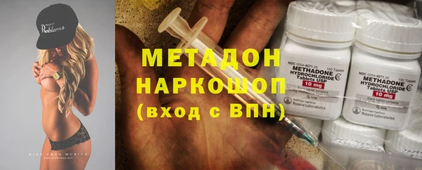 кокаин Ханты-Мансийск