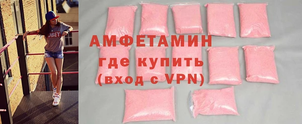 a pvp Дмитровск