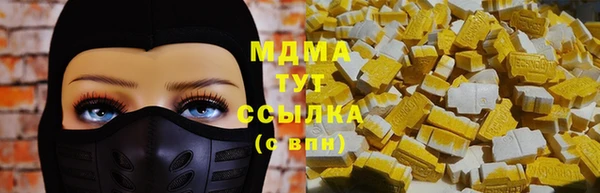 a pvp Дмитровск