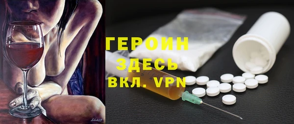 a pvp Дмитровск