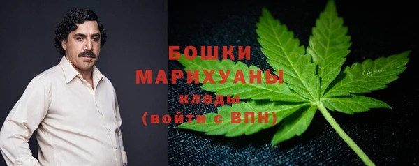 мескалин Хадыженск