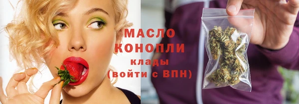 метадон Дмитров