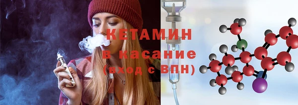 крисы Дмитриев