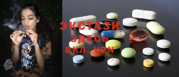 a pvp Дмитровск