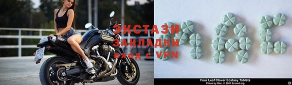 винт Гусев
