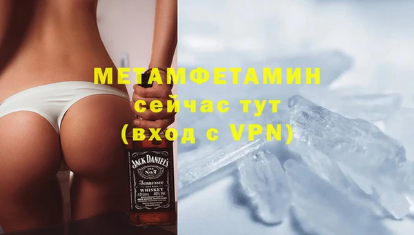 метадон Дмитров