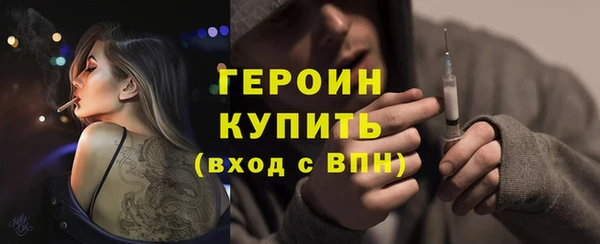 a pvp Гусиноозёрск