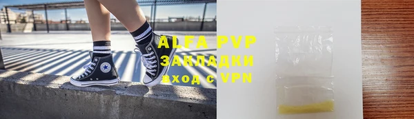a pvp Дмитровск