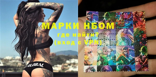 a pvp Дмитровск