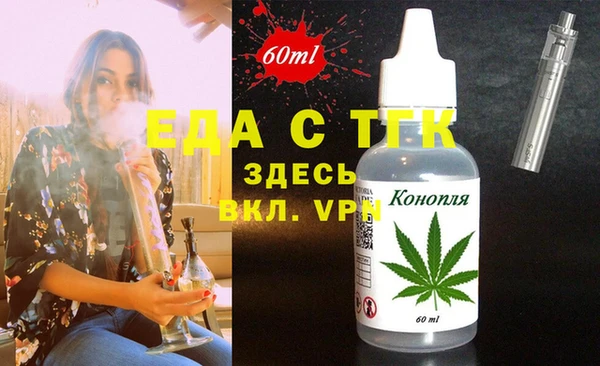 метадон Дмитров