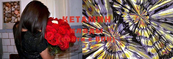 метадон Дмитров