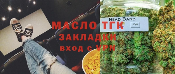 крисы Дмитриев