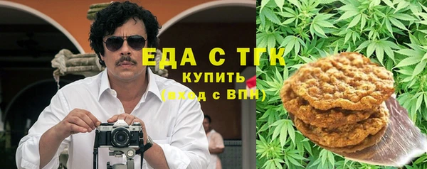 крисы Дмитриев