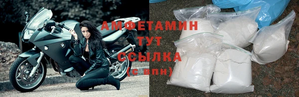 метадон Дмитров