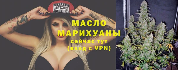 a pvp Дмитровск