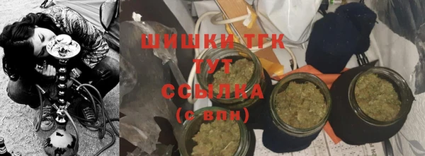 марки lsd Наволоки
