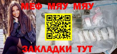 гашик Ипатово