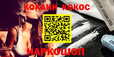 мефедрон мука Ирбит
