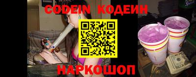 мяу мяу мука Берёзовский