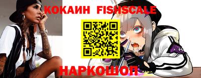 гашик Ипатово