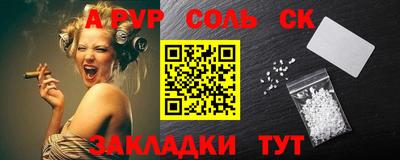 mdma Апрелевка