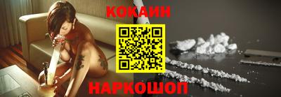 таблы Балаково