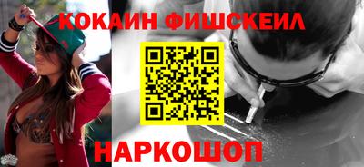 мефедрон мука Ирбит