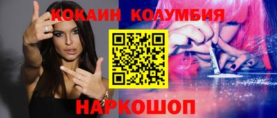 мефедрон мука Ирбит
