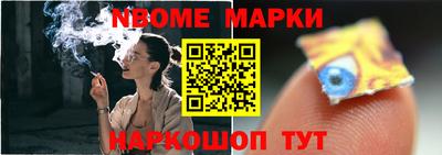 мефедрон мука Ирбит