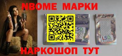 ALPHA PVP Изобильный