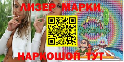 мефедрон мука Ирбит