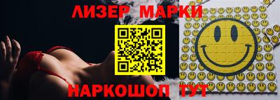ALPHA PVP Изобильный