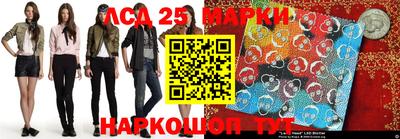 мефедрон мука Ирбит