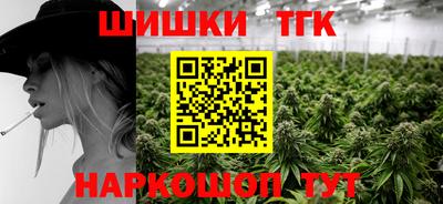ALPHA PVP Изобильный