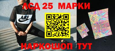 ALPHA PVP Изобильный