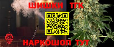 мефедрон мука Ирбит