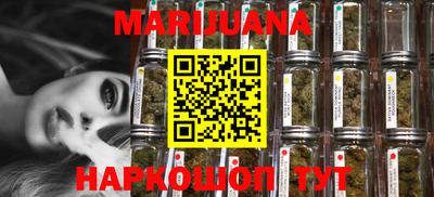 гашик Ипатово