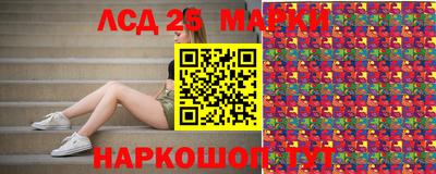гашик Ипатово