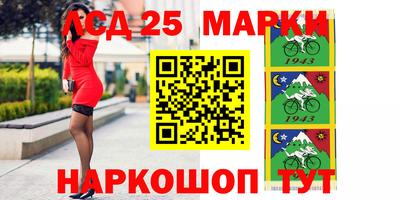 ALPHA PVP Изобильный