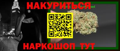 мефедрон мука Ирбит
