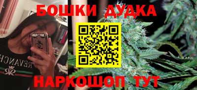 мефедрон мука Ирбит