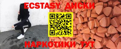 мефедрон мука Ирбит