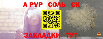 мефедрон мука Ирбит