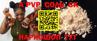 мефедрон мука Ирбит