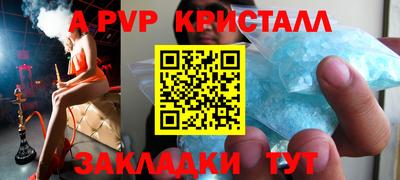 мефедрон мука Ирбит