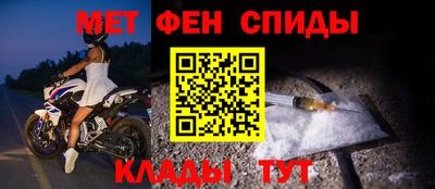 соль курить ск Балашиха