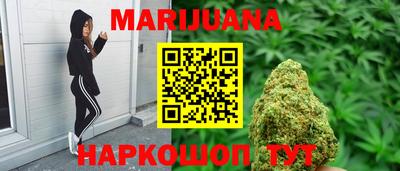 соль ск Беслан